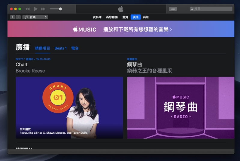螢幕快照 2019-05-07 下午3.31.33.png 螢幕快照 2019 05 07 下午3 31 33