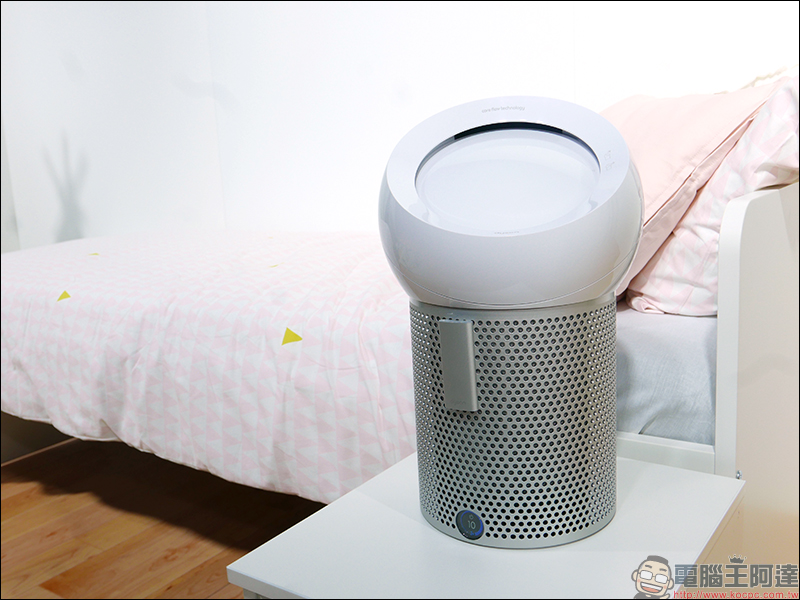 Dyson Pure Cool Me 個人空氣清淨風扇 在台上市,全新核心氣流科技,精準吹送乾淨涼風 - 電腦王阿達 Dyson Pure Cool Me 個人空氣清淨風扇 在台上市,全新核心氣流科技,精準吹送乾淨涼風 - 電腦王阿達