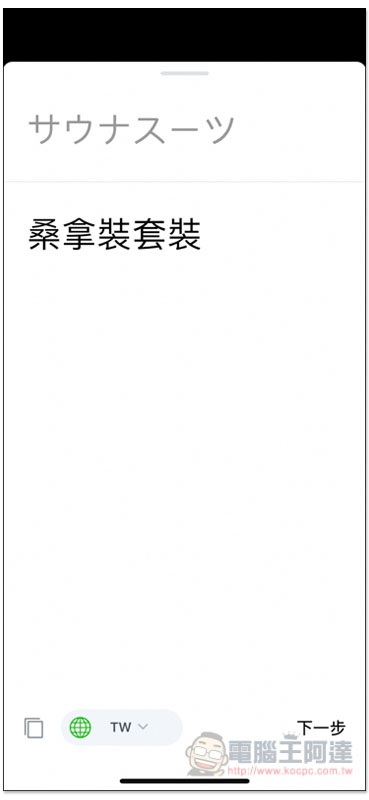 IMG_2332.jpg IMG 2332