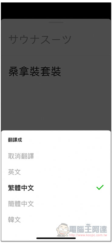 IMG_2333.jpg IMG 2333
