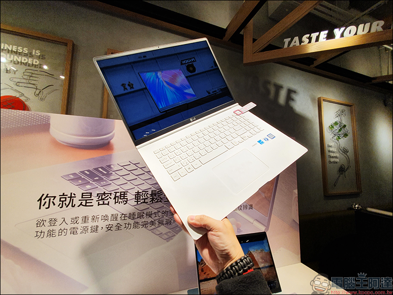 LG Gram 系列 全球最輕 17 吋筆電正式登台, 19.5 小時持久續航 - 電腦王阿達 LG Gram 系列 全球最輕 17 吋筆電正式登台, 19.5 小時持久續航 - 電腦王阿達