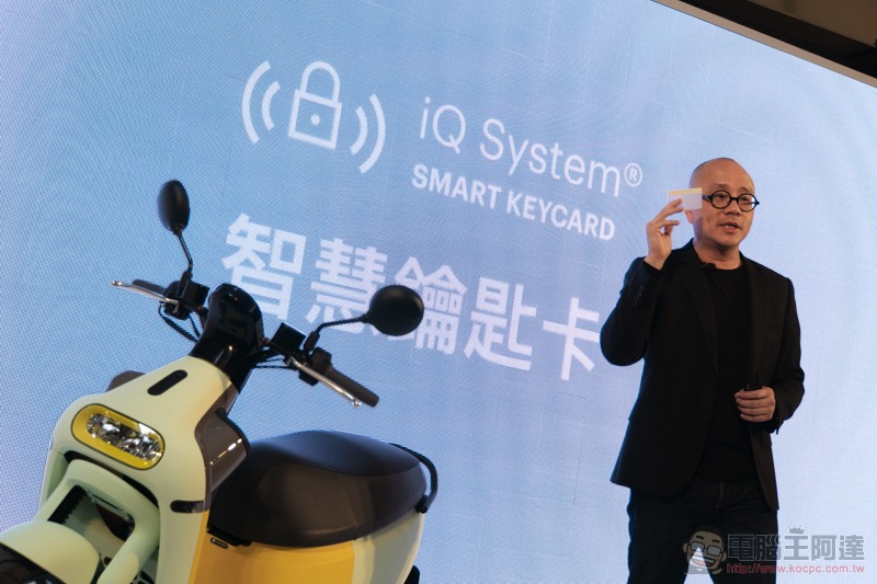 Gogoro 3 系列 正式發表:外型與價格(不到四萬)都同樣可愛的入門車系動手玩 - 電腦王阿達 Gogoro 3 系列 正式發表:外型與價格(不到四萬)都同樣可愛的入門車系動手玩 - 電腦王阿達