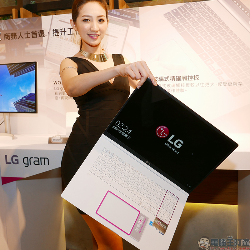 LG gram 17" 17Z990 開箱、評測 結合美觀、效能與高續航力於一體的超輕薄筆電 - 電腦王阿達