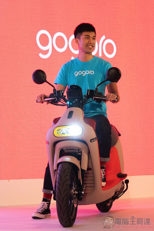 Gogoro 3 系列 正式發表:外型與價格(不到四萬)都同樣可愛的入門車系動手玩 - 電腦王阿達 Gogoro 3 系列 正式發表:外型與價格(不到四萬)都同樣可愛的入門車系動手玩 - 電腦王阿達