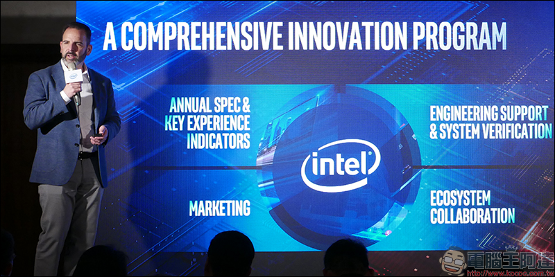 Intel 宣布將開設三座 Project Athena 開放實驗室，預告 Computex 2019 活動主軸 - 電腦王阿達