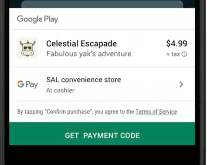 用現金買 App 也行?Google 將為應用程式商店提供「現金支付」可能 - 電腦王阿達 用現金買 App 也行?Google 將為應用程式商店提供「現金支付」可能 - 電腦王阿達