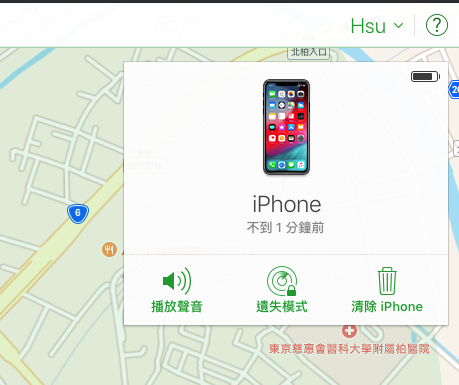 螢幕快照 2019-05-09 下午3.59.09.png 螢幕快照 2019 05 09 下午3 59 09