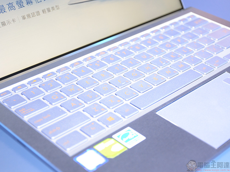 ASUS ZenBook S13 美・力無邊全新登場,5/15 全台開賣 - 電腦王阿達 ASUS ZenBook S13 美・力無邊全新登場,5/15 全台開賣 - 電腦王阿達