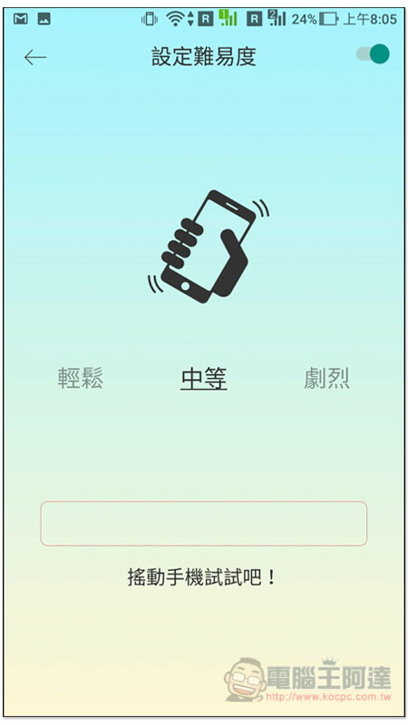 Screenshot_20190509-080529.jpg Screenshot 20190509 080529