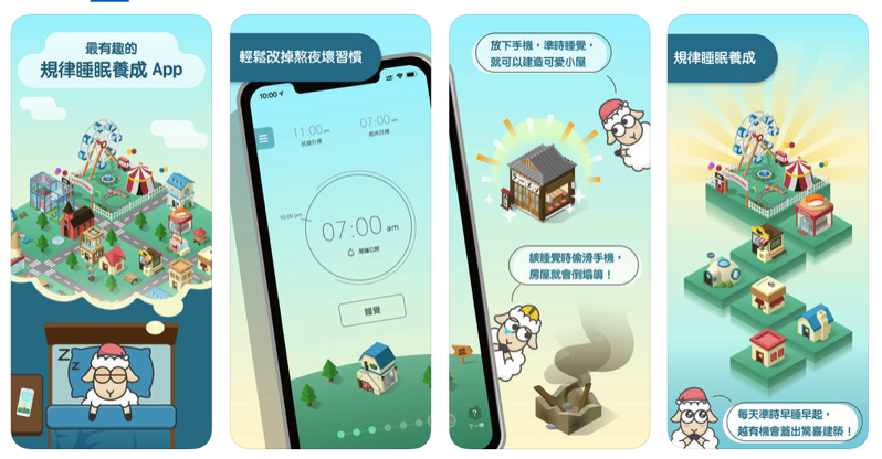 Android 開放 in-App 更新 功能 ,重大補丁更即時推給你 - 電腦王阿達 Android 開放 in-App 更新 功能 ,重大補丁更即時推給你 - 電腦王阿達