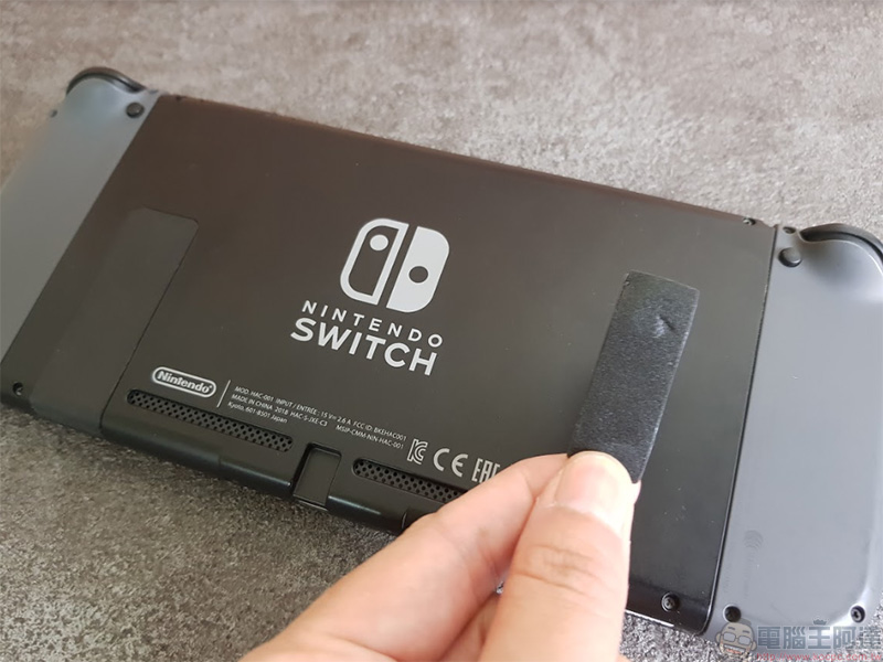 TUNAI WAND 藍牙魔棒 開箱,電視、Switch、音響與藍牙耳機最佳配對良伴 - 電腦王阿達 TUNAI WAND 藍牙魔棒 開箱,電視、Switch、音響與藍牙耳機最佳配對良伴 - 電腦王阿達