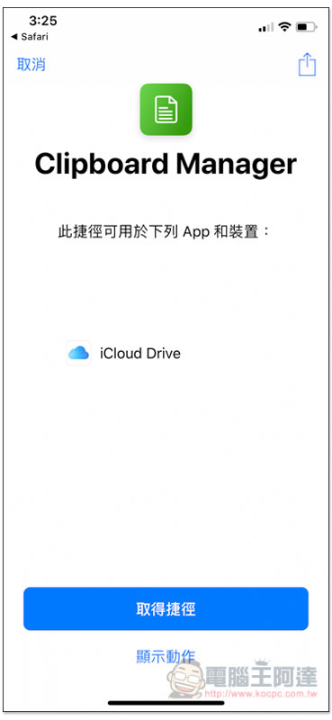 IMG_2336.jpg IMG 2336