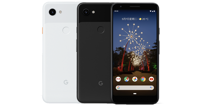 Google 整理「 100 件 I/O 大小事 」,跟著倒帶一下吧 - 電腦王阿達 Google 整理「 100 件 I/O 大小事 」,跟著倒帶一下吧 - 電腦王阿達