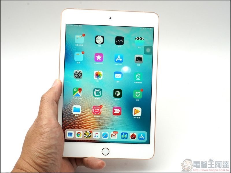 Apple iPad mini 5 開箱 - 05 Apple iPad mini 5 開箱 - 05