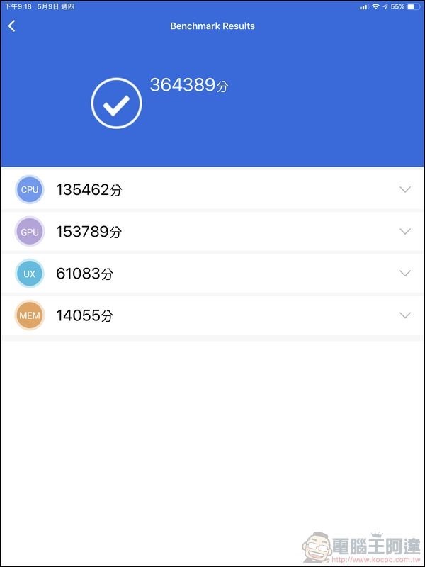 相片 2019-5-9 下午9 19 00 相片 2019-5-9 下午9 19 00