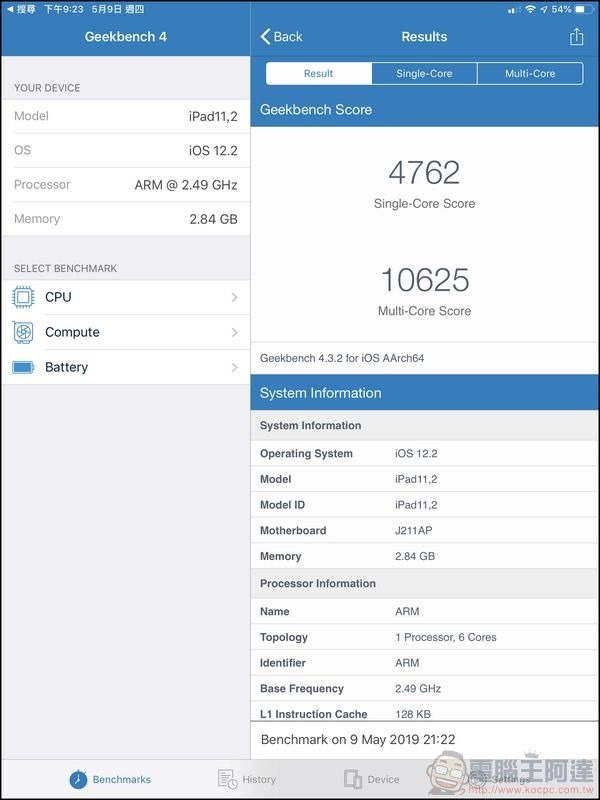 相片 2019-5-9 下午9 23 06 相片 2019-5-9 下午9 23 06