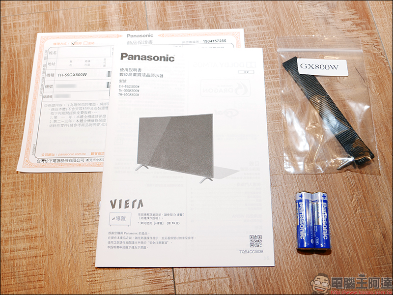 Panasonic 55GX800 4K UHD TV 開箱 、評測、動手玩,支援 Dolby Vision+Atmos 、搭載 HCX 影像晶片、獨家 6 原色技術 - 電腦王阿達 Panasonic 55GX800 4K UHD TV 開箱 、評測、動手玩,支援 Dolby Vision+Atmos 、搭載 HCX 影像晶片、獨家 6 原色技術 - 電腦王阿達