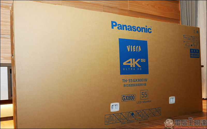 Panasonic 55GX800 4K UHD TV 開箱 、評測、動手玩,支援 Dolby Vision+Atmos 、搭載 HCX 影像晶片、獨家 6 原色技術 - 電腦王阿達 Panasonic 55GX800 4K UHD TV 開箱 、評測、動手玩,支援 Dolby Vision+Atmos 、搭載 HCX 影像晶片、獨家 6 原色技術 - 電腦王阿達