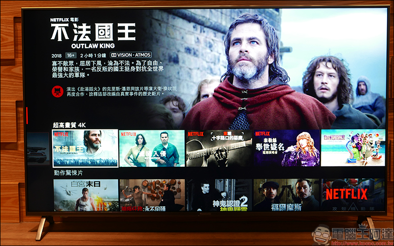 Panasonic 55GX800 4K UHD TV 開箱 、評測、動手玩,支援 Dolby Vision+Atmos 、搭載 HCX 影像晶片、獨家 6 原色技術 - 電腦王阿達 Panasonic 55GX800 4K UHD TV 開箱 、評測、動手玩,支援 Dolby Vision+Atmos 、搭載 HCX 影像晶片、獨家 6 原色技術 - 電腦王阿達