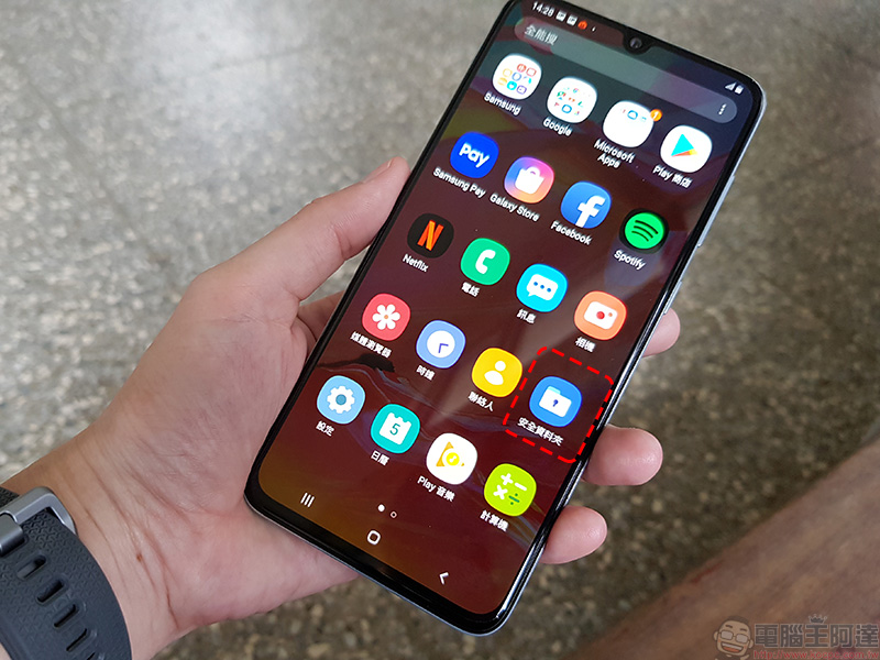最新 Samsung Galaxy A70 開箱 實拍 , 長續航、大廣角的絕妙攝影體驗 - 電腦王阿達 最新 Samsung Galaxy A70 開箱 實拍 , 長續航、大廣角的絕妙攝影體驗 - 電腦王阿達