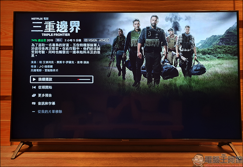 Panasonic 55GX800 4K UHD TV 開箱 、評測、動手玩,支援 Dolby Vision+Atmos 、搭載 HCX 影像晶片、獨家 6 原色技術 - 電腦王阿達 Panasonic 55GX800 4K UHD TV 開箱 、評測、動手玩,支援 Dolby Vision+Atmos 、搭載 HCX 影像晶片、獨家 6 原色技術 - 電腦王阿達