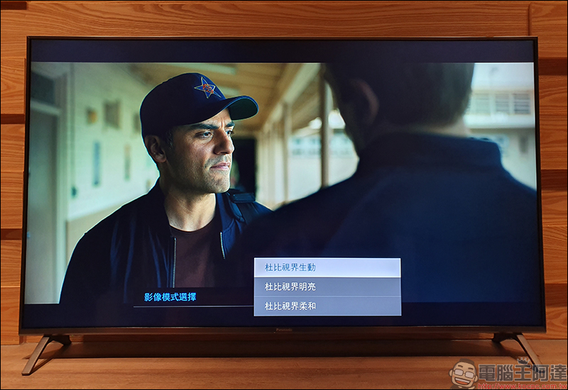 Panasonic 55GX800 4K UHD TV 開箱 、評測、動手玩,支援 Dolby Vision+Atmos 、搭載 HCX 影像晶片、獨家 6 原色技術 - 電腦王阿達 Panasonic 55GX800 4K UHD TV 開箱 、評測、動手玩,支援 Dolby Vision+Atmos 、搭載 HCX 影像晶片、獨家 6 原色技術 - 電腦王阿達