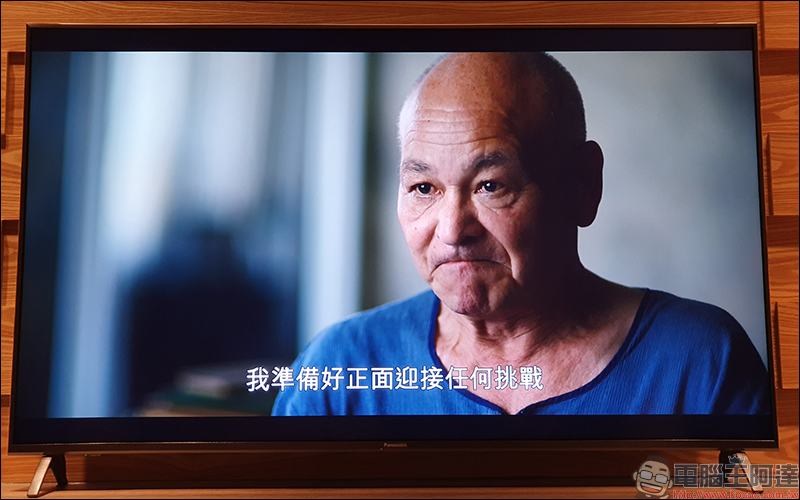 Panasonic 55GX800 4K UHD TV 開箱 、評測、動手玩,支援 Dolby Vision+Atmos 、搭載 HCX 影像晶片、獨家 6 原色技術 - 電腦王阿達 Panasonic 55GX800 4K UHD TV 開箱 、評測、動手玩,支援 Dolby Vision+Atmos 、搭載 HCX 影像晶片、獨家 6 原色技術 - 電腦王阿達