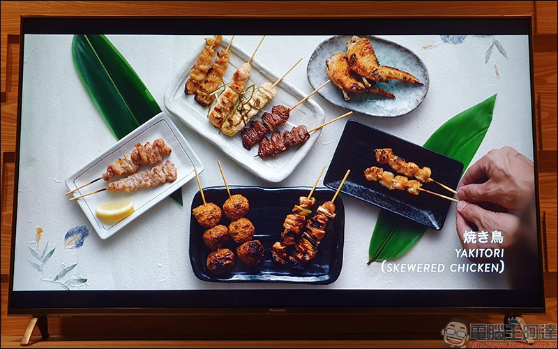 Panasonic 55GX800 4K UHD TV 開箱 、評測、動手玩,支援 Dolby Vision+Atmos 、搭載 HCX 影像晶片、獨家 6 原色技術 - 電腦王阿達 Panasonic 55GX800 4K UHD TV 開箱 、評測、動手玩,支援 Dolby Vision+Atmos 、搭載 HCX 影像晶片、獨家 6 原色技術 - 電腦王阿達