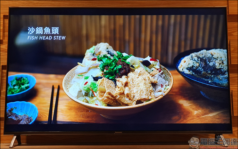 Panasonic 55GX800 4K UHD TV 開箱 、評測、動手玩,支援 Dolby Vision+Atmos 、搭載 HCX 影像晶片、獨家 6 原色技術 - 電腦王阿達 Panasonic 55GX800 4K UHD TV 開箱 、評測、動手玩,支援 Dolby Vision+Atmos 、搭載 HCX 影像晶片、獨家 6 原色技術 - 電腦王阿達