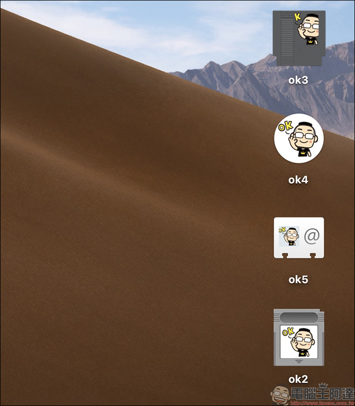 Image2icon Mac App ：超簡單自製 Mac 資料夾 ICNS 圖檔，內建豐富免費資料夾圖示範本輕鬆使用 - 電腦王阿達