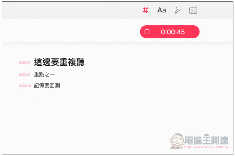螢幕快照 2019-05-13 下午4.19.17.jpg 螢幕快照 2019 05 13 下午4 19 17