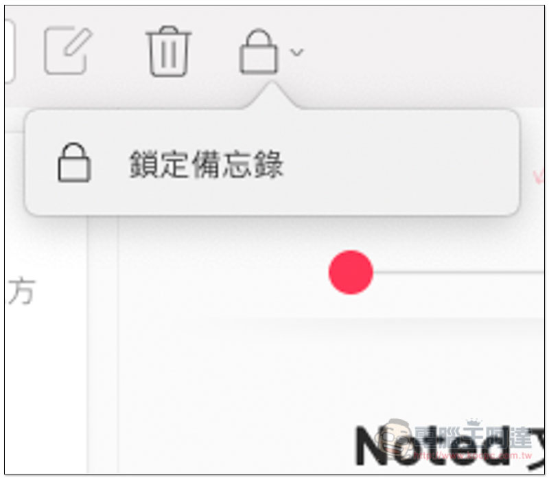 螢幕快照 2019-05-13 上午6.27.53.jpg 螢幕快照 2019 05 13 上午6 27 53