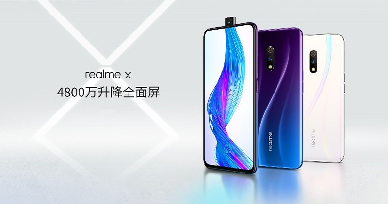 realme X realme X