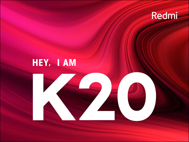 Redmi K20 系列 官方確認將為旗下 S855 旗艦手機名稱,除標準版另有 K20 Pro 機型 - 電腦王阿達 Redmi K20 系列