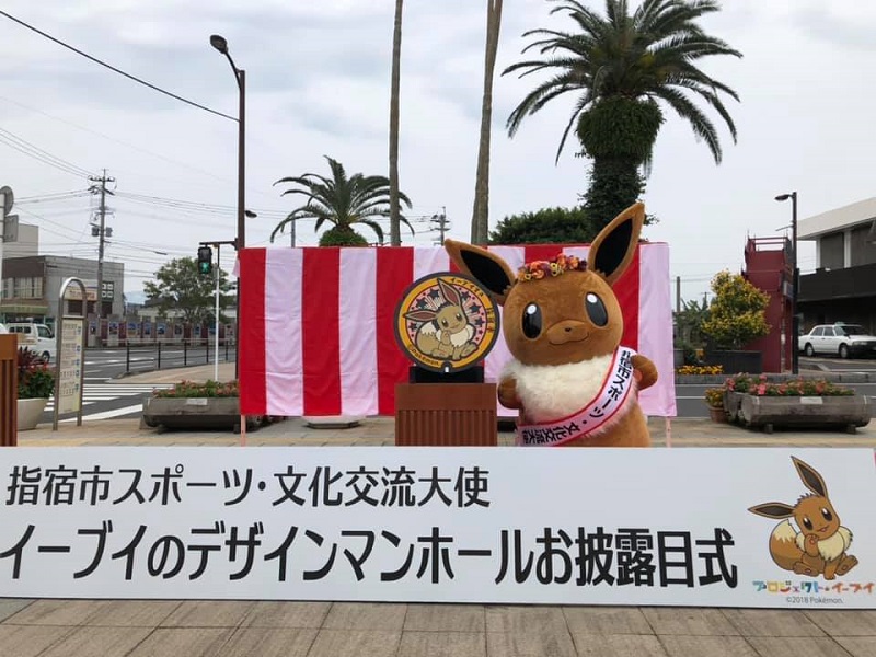 《岩手縣 X 精靈寶可夢》推出「 小拳石 」應援大使 主題歌曲同步公開 - 電腦王阿達 《岩手縣 X 精靈寶可夢》推出「 小拳石 」應援大使 主題歌曲同步公開 - 電腦王阿達