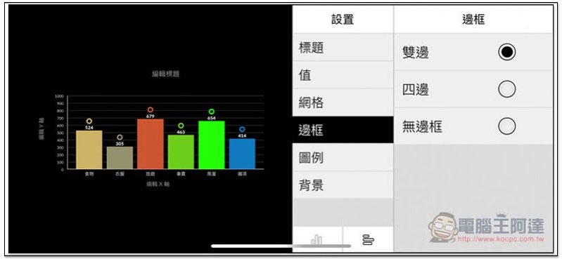 IMG_2463.jpg IMG 2463
