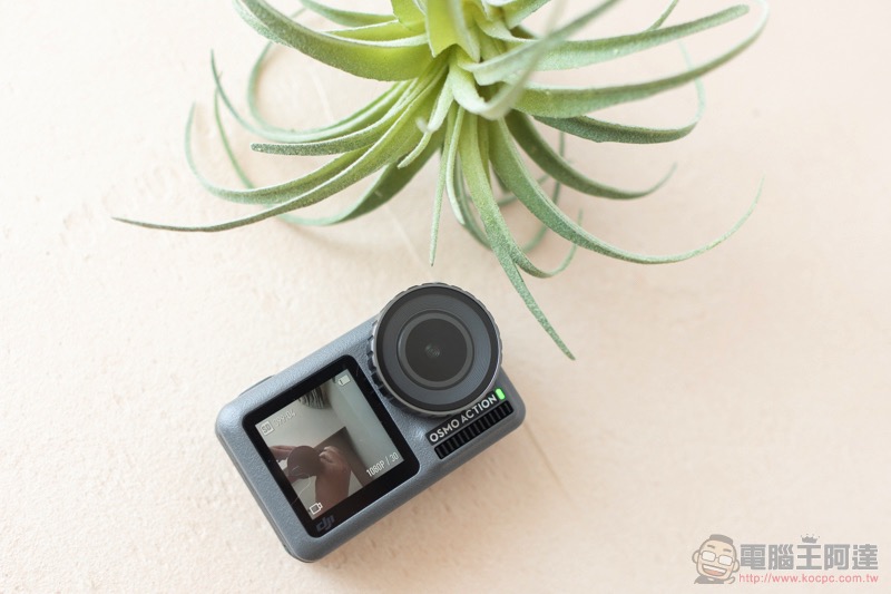 GoPro 殺手? DJI OSMO Action 全球首發動手玩( 評價 / 評測 / 開箱) - 電腦王阿達 GoPro 殺手? DJI OSMO Action 全球首發動手玩( 評價 / 評測 / 開箱) - 電腦王阿達