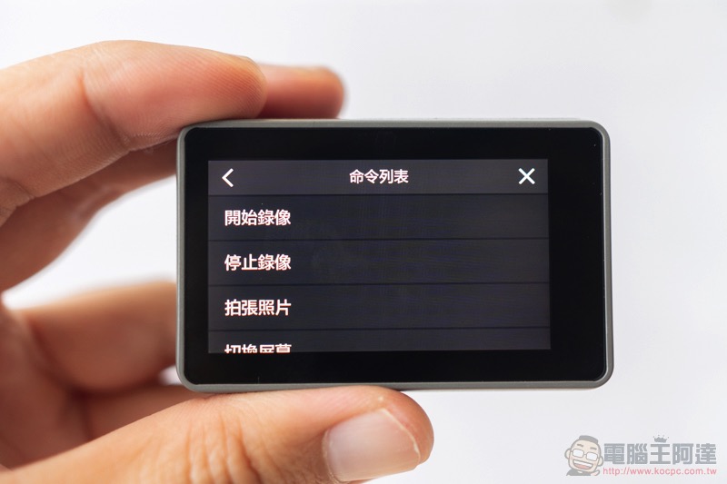 GoPro 殺手? DJI OSMO Action 全球首發動手玩( 評價 / 評測 / 開箱) - 電腦王阿達 GoPro 殺手? DJI OSMO Action 全球首發動手玩( 評價 / 評測 / 開箱) - 電腦王阿達