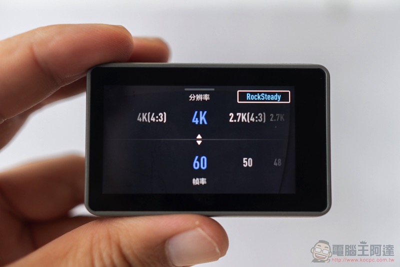 GoPro 殺手? DJI OSMO Action 全球首發動手玩( 評價 / 評測 / 開箱) - 電腦王阿達 GoPro 殺手? DJI OSMO Action 全球首發動手玩( 評價 / 評測 / 開箱) - 電腦王阿達