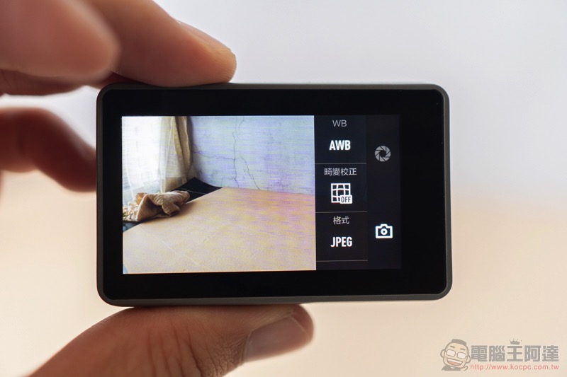 GoPro 殺手? DJI OSMO Action 全球首發動手玩( 評價 / 評測 / 開箱) - 電腦王阿達 GoPro 殺手? DJI OSMO Action 全球首發動手玩( 評價 / 評測 / 開箱) - 電腦王阿達