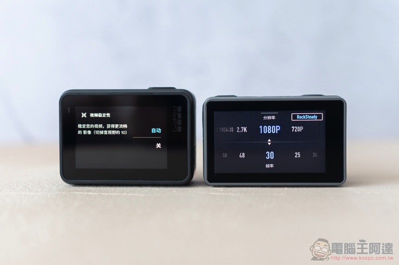 GoPro 殺手? DJI OSMO Action 全球首發動手玩( 評價 / 評測 / 開箱) - 電腦王阿達 GoPro 殺手? DJI OSMO Action 全球首發動手玩( 評價 / 評測 / 開箱) - 電腦王阿達