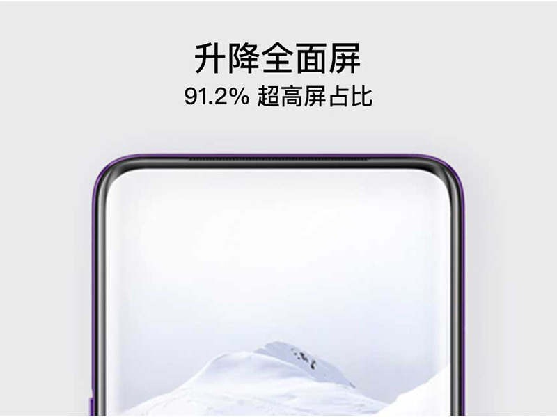 新機 realme X 正式發表,規格紮實、價格誠意滿點 - 電腦王阿達 新機 realme X 正式發表,規格紮實、價格誠意滿點 - 電腦王阿達