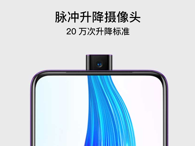 新機 realme X 正式發表,規格紮實、價格誠意滿點 - 電腦王阿達 新機 realme X 正式發表,規格紮實、價格誠意滿點 - 電腦王阿達
