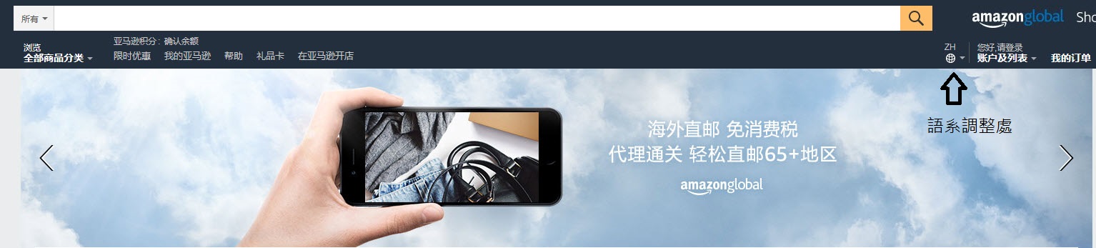 日本amazon 即日起舉辦 符合條件書籍直送香港、臺灣或韓國免運費 - 電腦王阿達 日本amazon 即日起舉辦 符合條件書籍直送香港、臺灣或韓國免運費 - 電腦王阿達