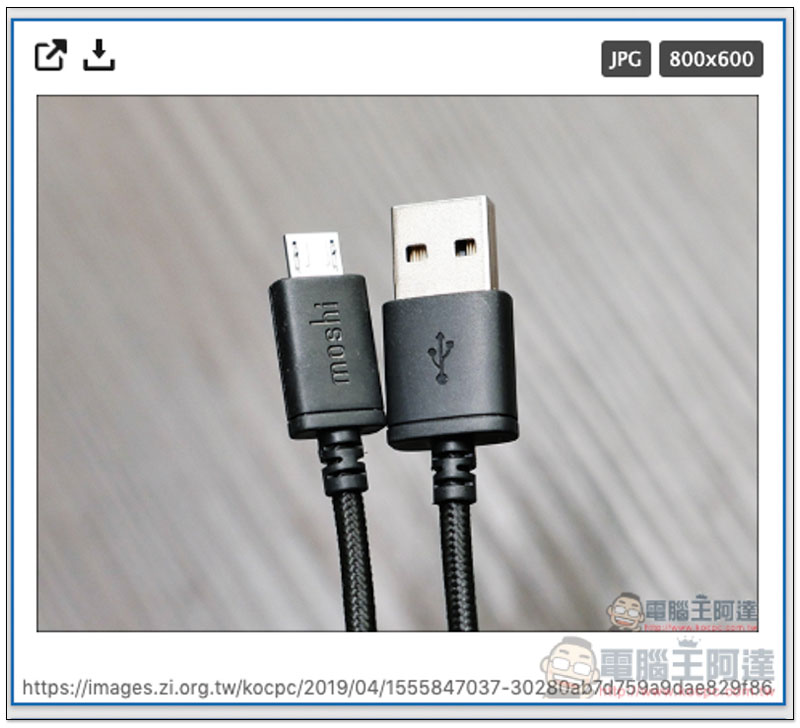 螢幕快照 2019-05-16 上午8.39.18.jpg 螢幕快照 2019 05 16 上午8 39 18
