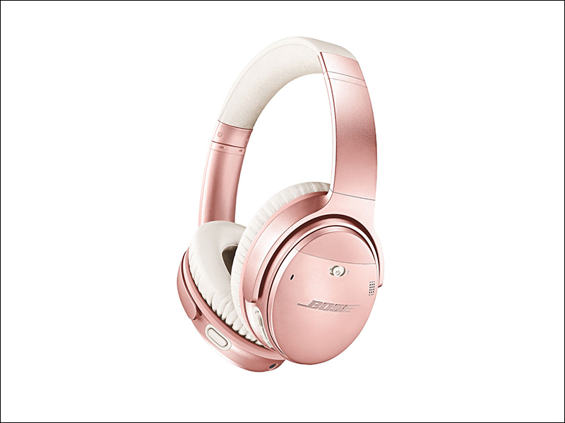Bose QuietComfort 35 II (QC 35II) 推出「玫瑰金」限定色,將於 5/20 在台開賣! - 電腦王阿達 Bose QuietComfort 35 II (QC 35II) 推出「玫瑰金」限定色,將於 5/20 在台開賣! - 電腦王阿達