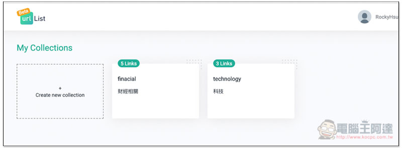 螢幕快照 2019-05-16 上午8.56.49.jpg 螢幕快照 2019 05 16 上午8 56 49