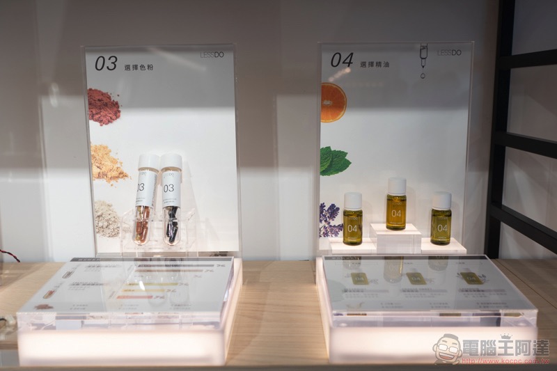 手工肥皂也能輕鬆一鍵完工! LESSDO 自皂機 動手玩體驗 - 電腦王阿達 手工肥皂也能輕鬆一鍵完工! LESSDO 自皂機 動手玩體驗 - 電腦王阿達