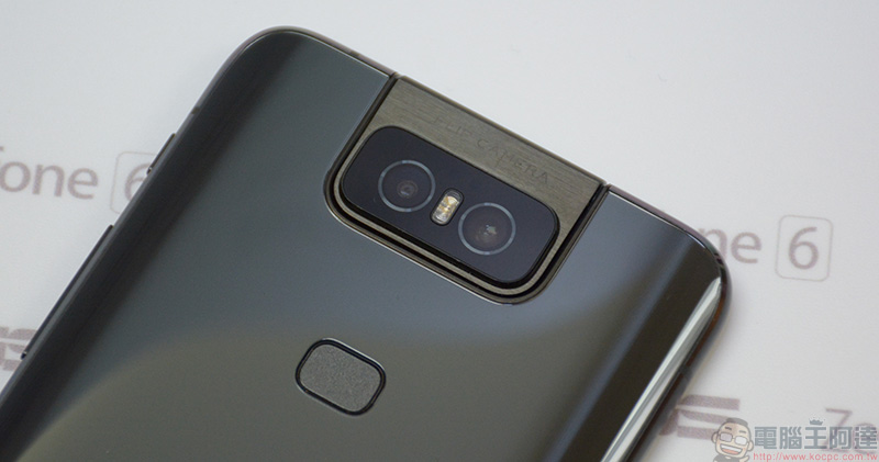 旗艦新機 ASUS Zenfone 6 正式發表,帶來角度可調的全新翻轉鏡頭 - 電腦王阿達 旗艦新機 ASUS Zenfone 6 正式發表,帶來角度可調的全新翻轉鏡頭 - 電腦王阿達