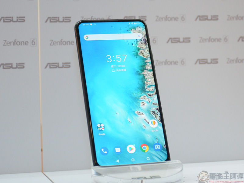 旗艦新機 ASUS Zenfone 6 正式發表,帶來角度可調的全新翻轉鏡頭 - 電腦王阿達 旗艦新機 ASUS Zenfone 6 正式發表,帶來角度可調的全新翻轉鏡頭 - 電腦王阿達
